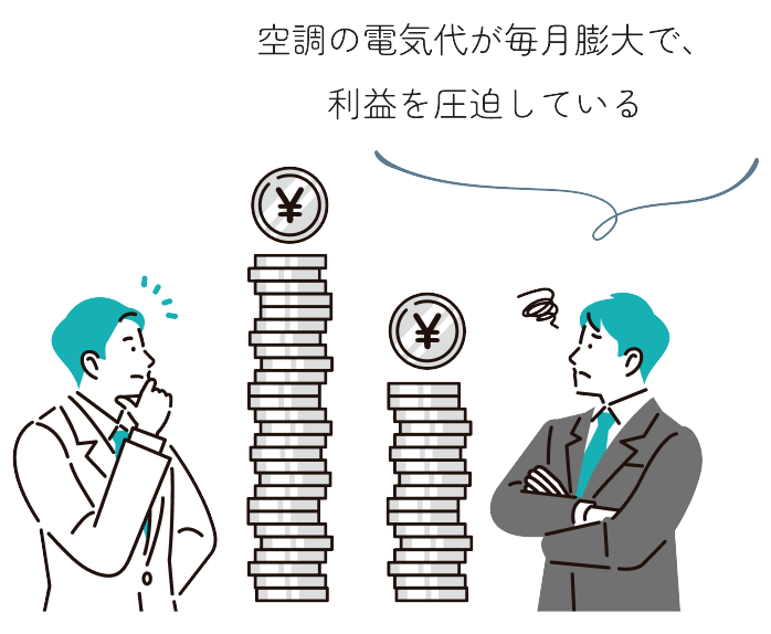 従業員が仕事に対して持つ情熱や責任感の欠如